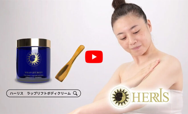 グリチルリチン酸ジカリウムとトラネキサム酸配合の薬用ニキビケア